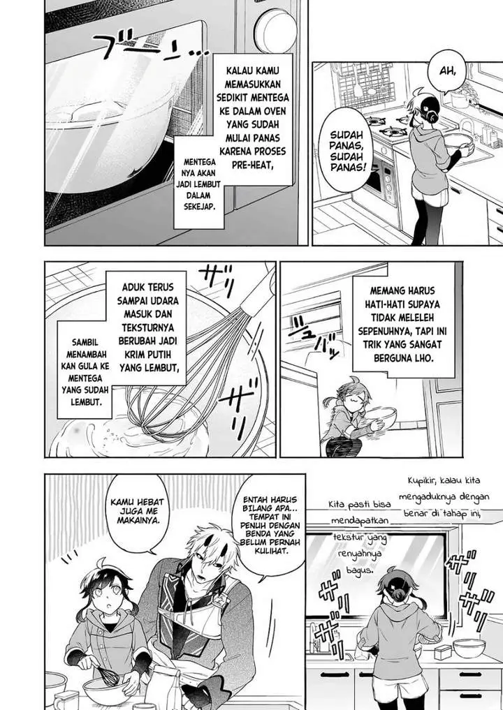 Suterare Seijo no Isekai Gohantabi Chapter 5