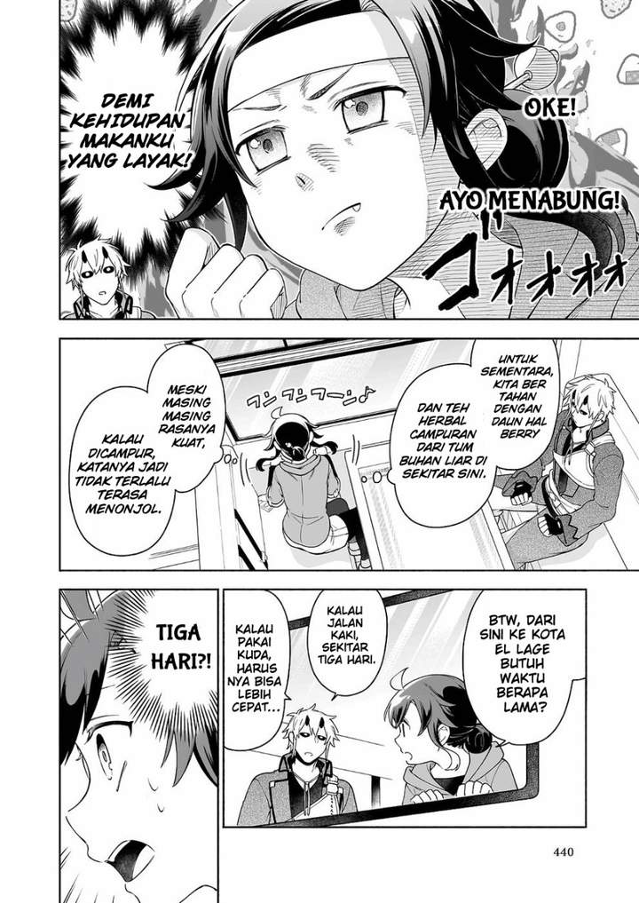 Suterare Seijo no Isekai Gohantabi Chapter 6