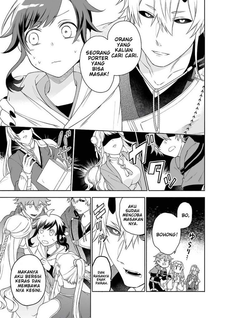 Suterare Seijo no Isekai Gohantabi Chapter 6