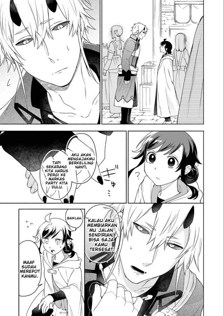 Suterare Seijo no Isekai Gohantabi Chapter 6