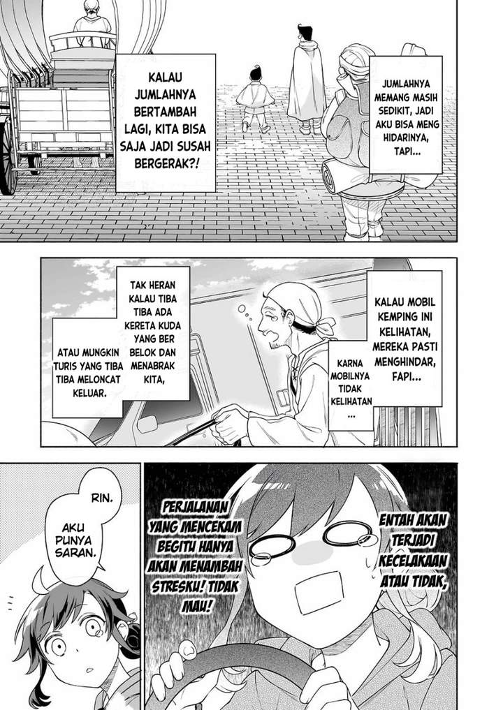 Suterare Seijo no Isekai Gohantabi Chapter 6