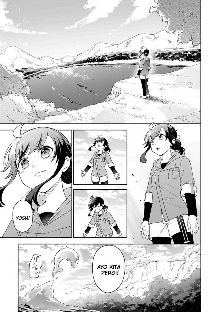 Suterare Seijo no Isekai Gohantabi Chapter 6