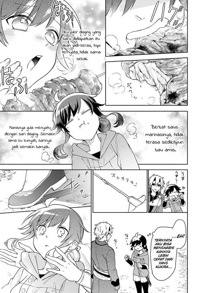 Suterare Seijo no Isekai Gohantabi Chapter 7
