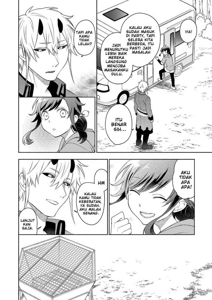 Suterare Seijo no Isekai Gohantabi Chapter 7