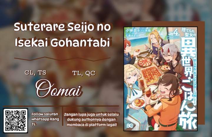 Suterare Seijo no Isekai Gohantabi Chapter 7