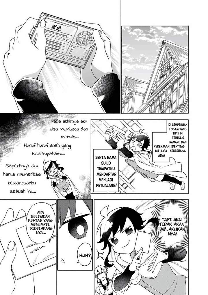 Suterare Seijo no Isekai Gohantabi Chapter 8