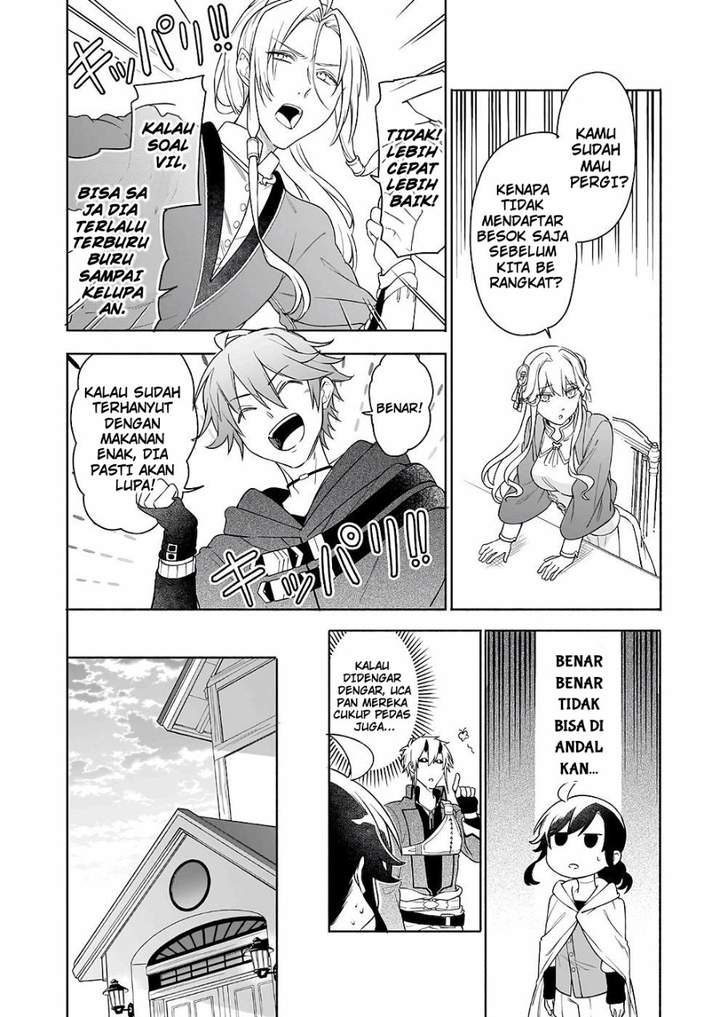Suterare Seijo no Isekai Gohantabi Chapter 8