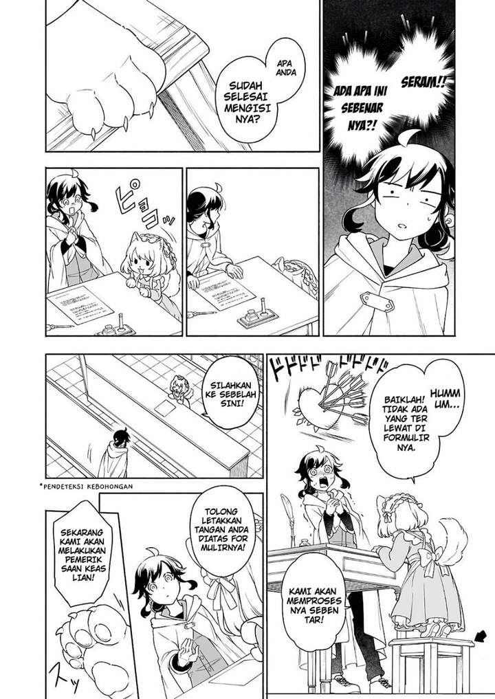 Suterare Seijo no Isekai Gohantabi Chapter 8