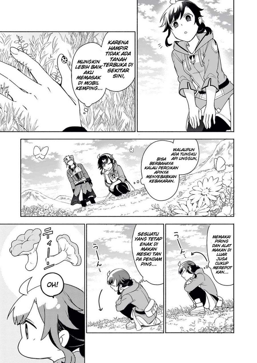 Suterare Seijo no Isekai Gohantabi Chapter 9