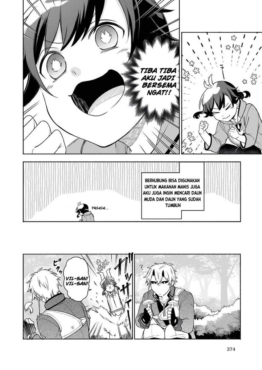 Suterare Seijo no Isekai Gohantabi Chapter 9