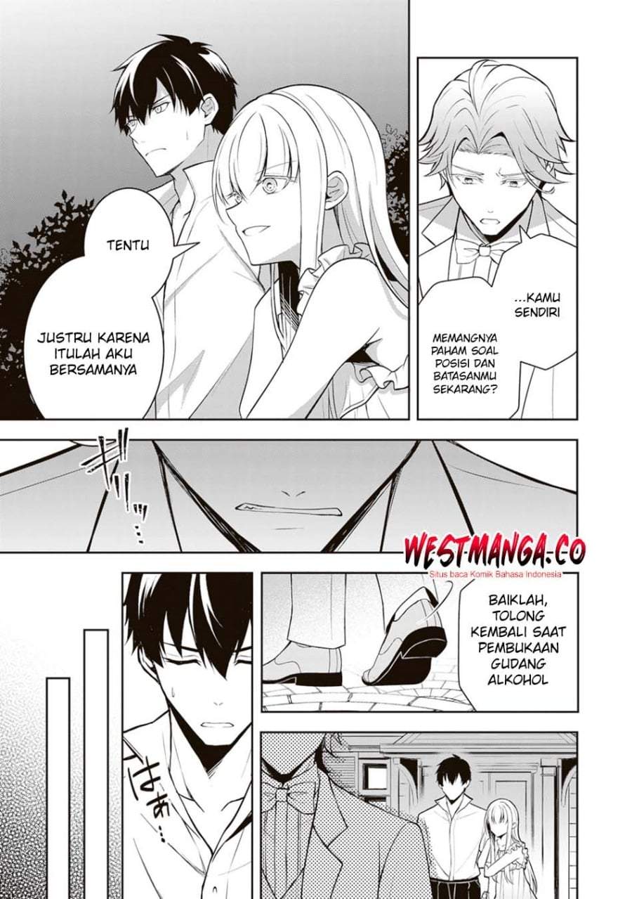 Tsuki no Shirosa wo Shirite Madoromu Chapter 10