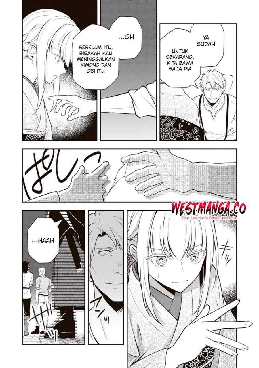 Tsuki no Shirosa wo Shirite Madoromu Chapter 10