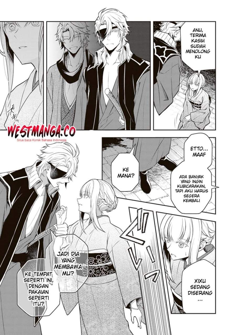 Tsuki no Shirosa wo Shirite Madoromu Chapter 10