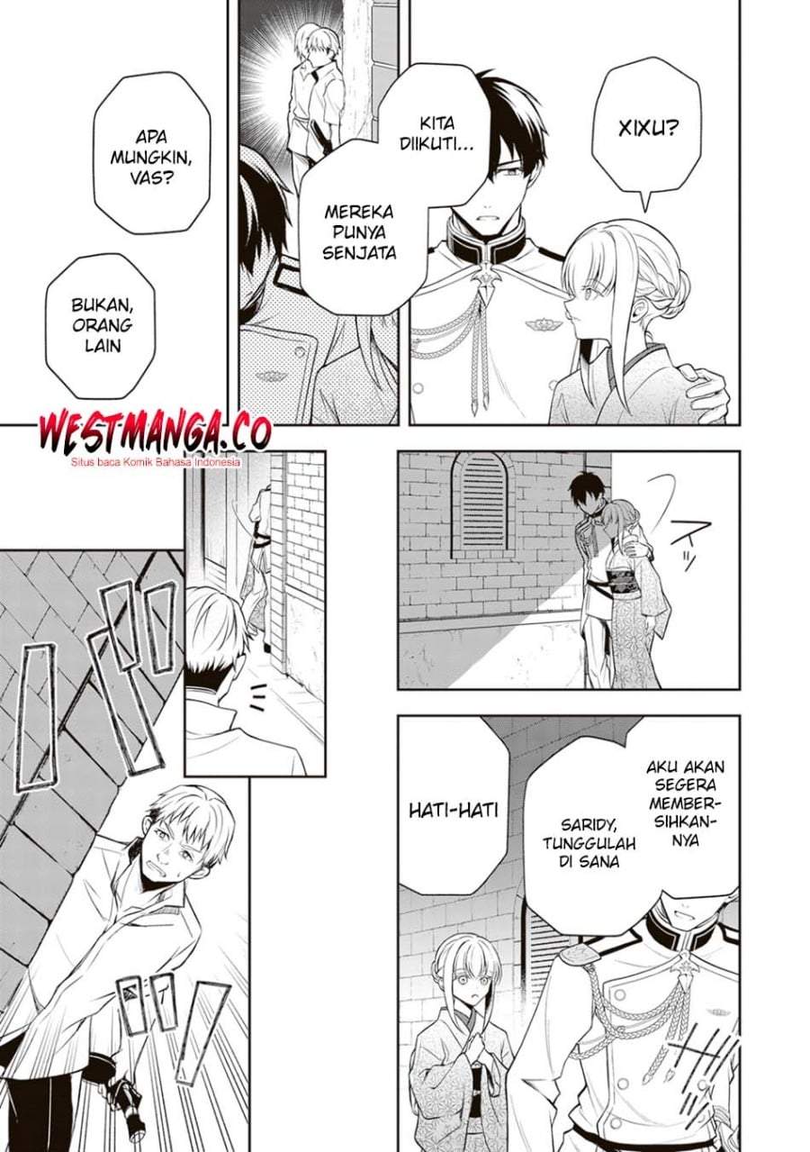 Tsuki no Shirosa wo Shirite Madoromu Chapter 10