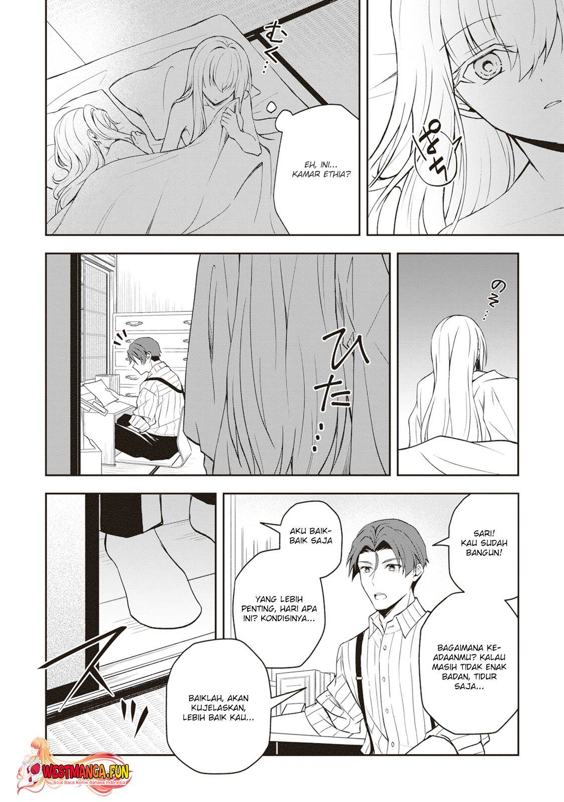Tsuki no Shirosa wo Shirite Madoromu Chapter 4