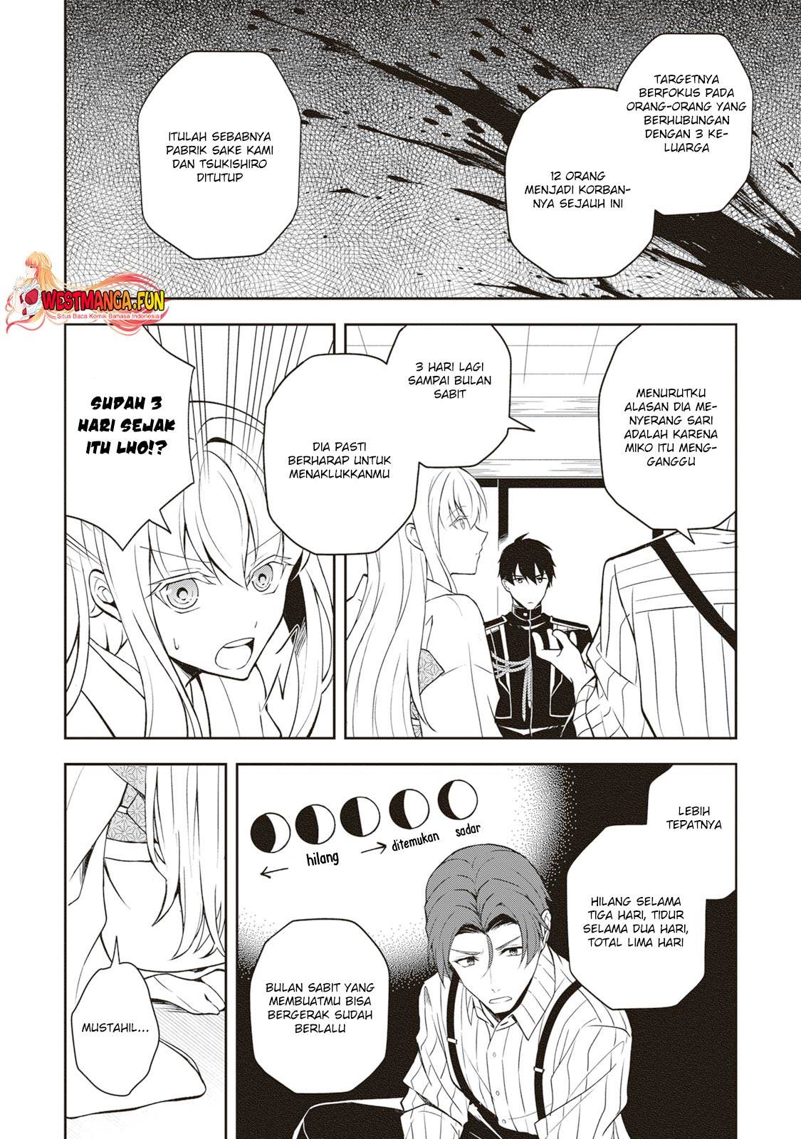 Tsuki no Shirosa wo Shirite Madoromu Chapter 4