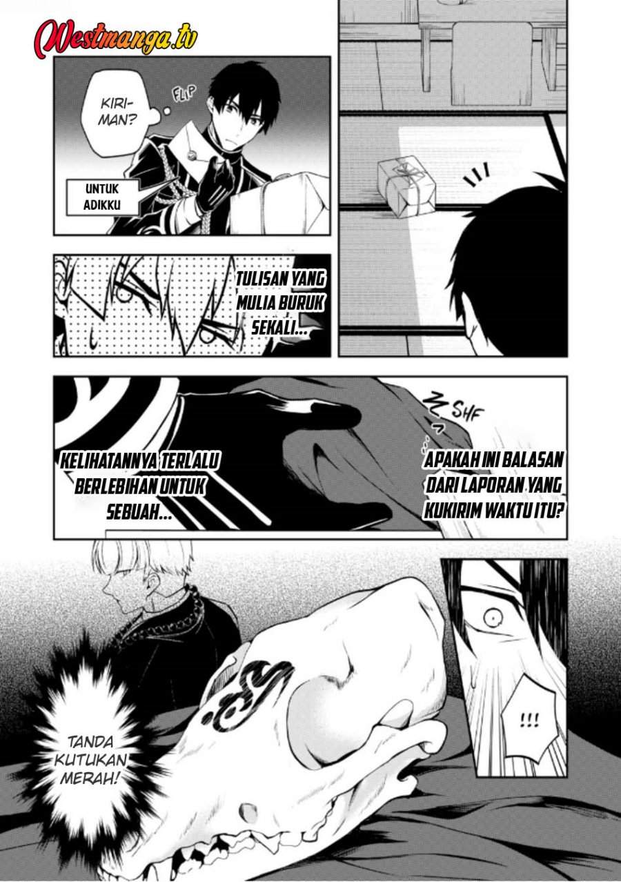 Tsuki no Shirosa wo Shirite Madoromu Chapter 5
