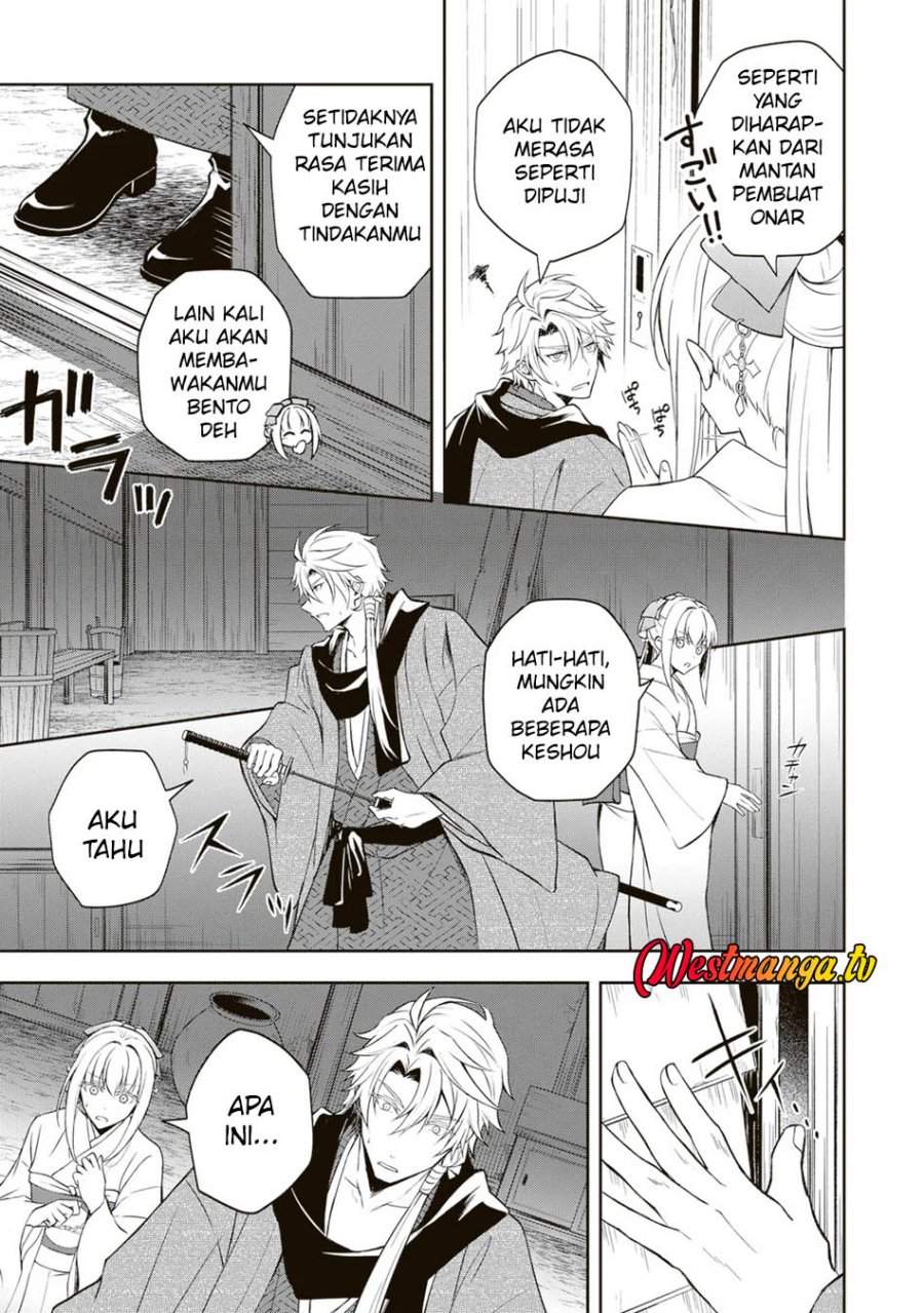 Tsuki no Shirosa wo Shirite Madoromu Chapter 5