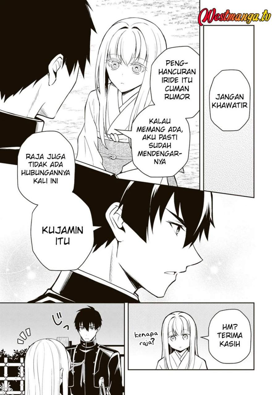 Tsuki no Shirosa wo Shirite Madoromu Chapter 5