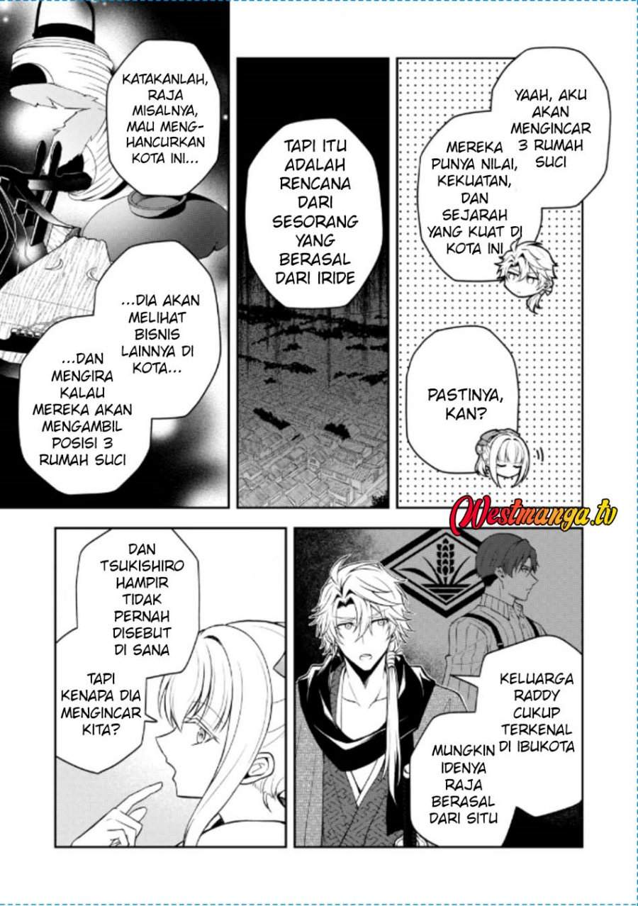 Tsuki no Shirosa wo Shirite Madoromu Chapter 5