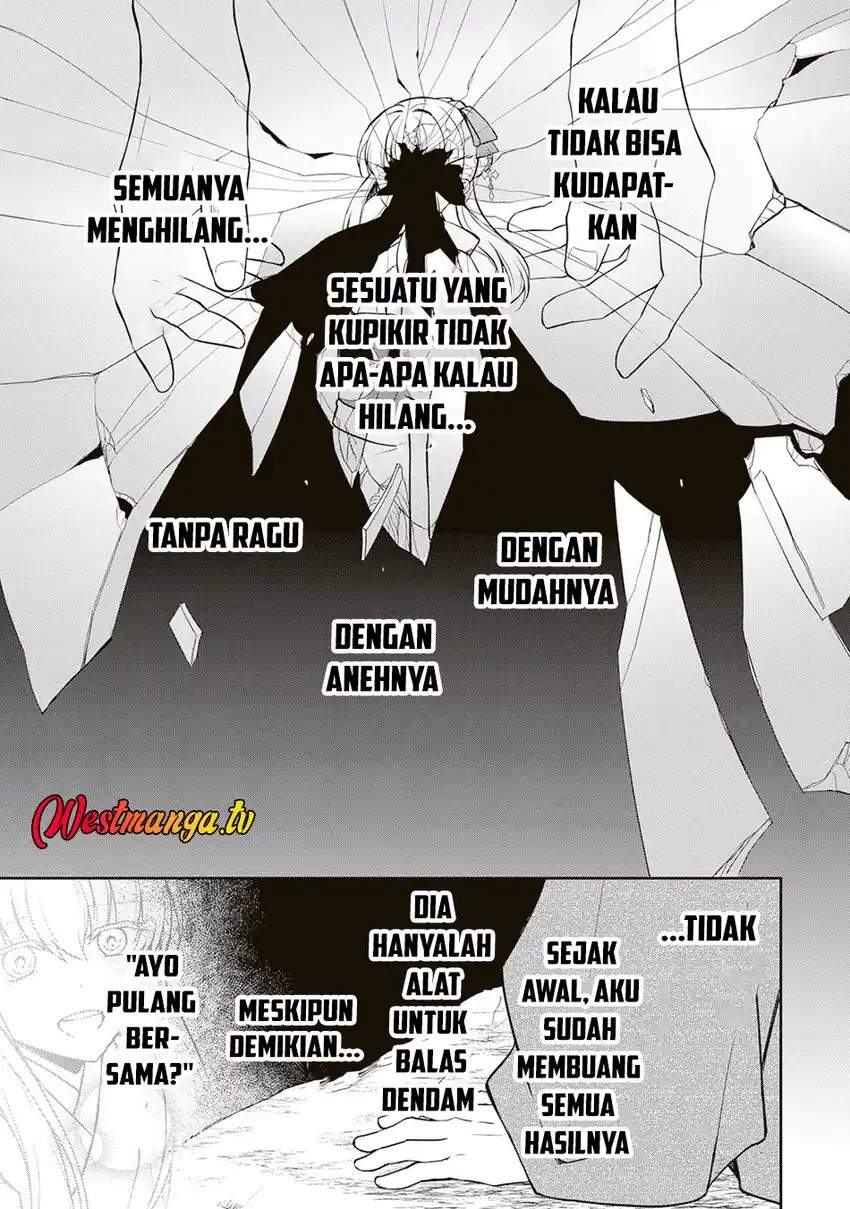 Tsuki no Shirosa wo Shirite Madoromu Chapter 6