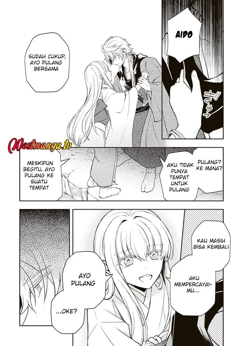 Tsuki no Shirosa wo Shirite Madoromu Chapter 6