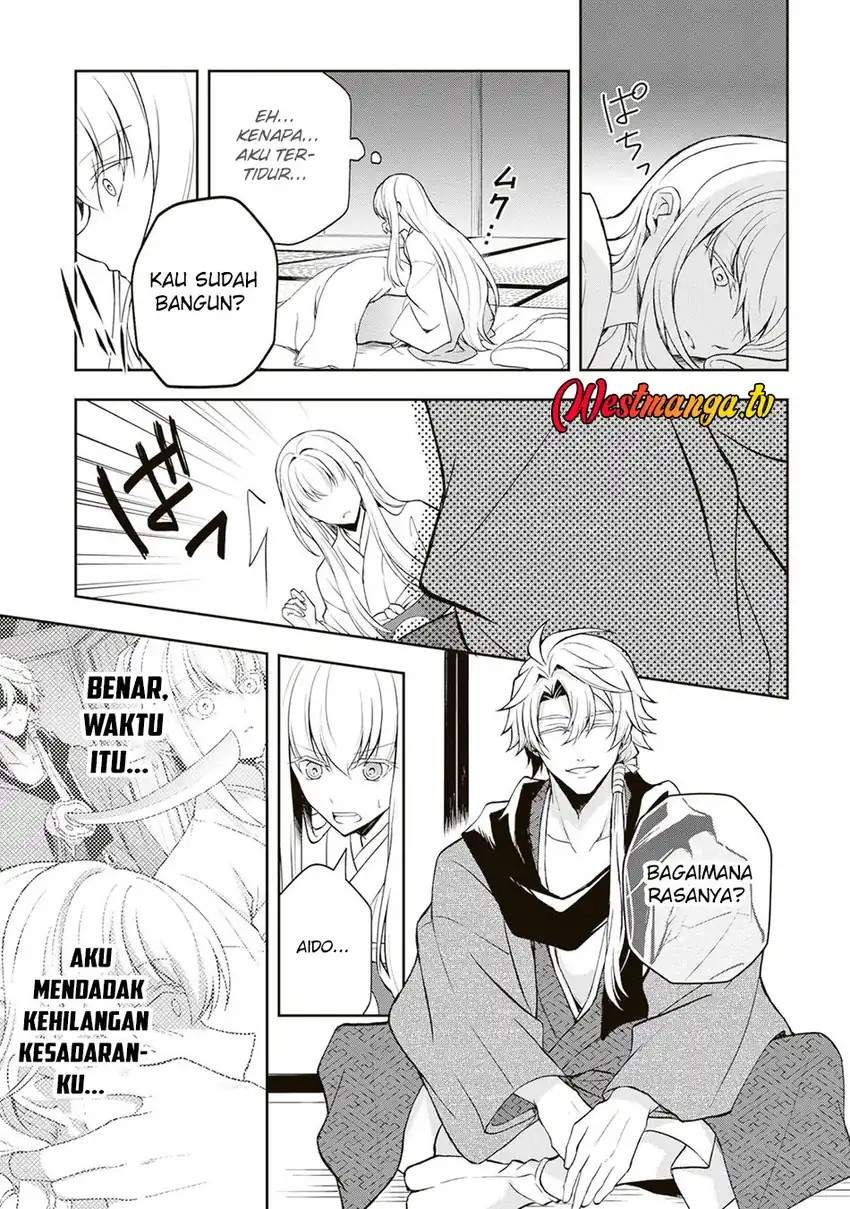 Tsuki no Shirosa wo Shirite Madoromu Chapter 6