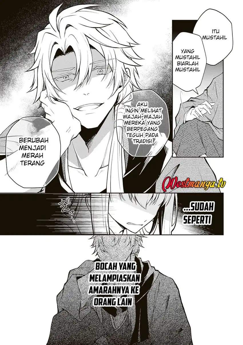Tsuki no Shirosa wo Shirite Madoromu Chapter 6