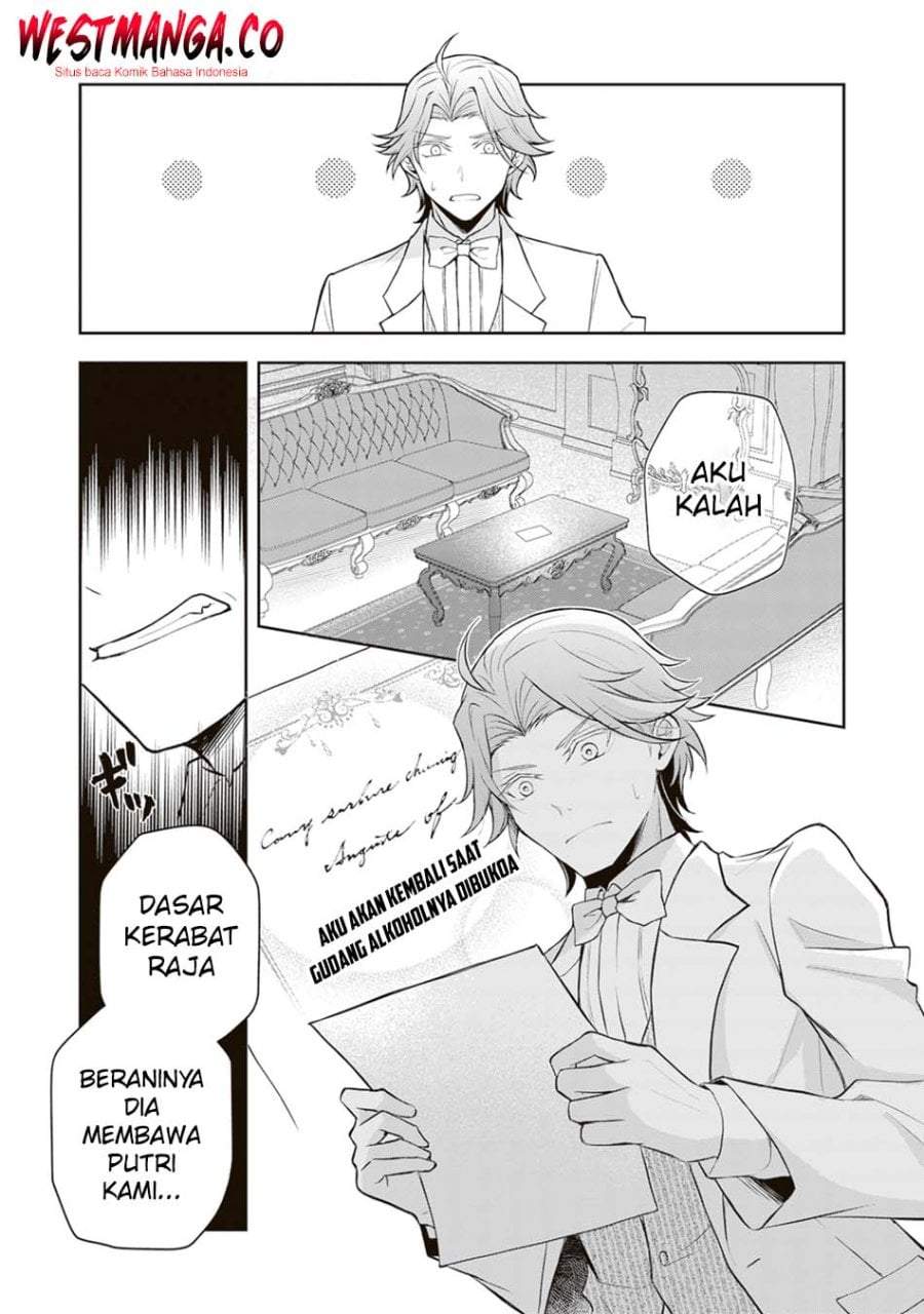 Tsuki no Shirosa wo Shirite Madoromu Chapter 9