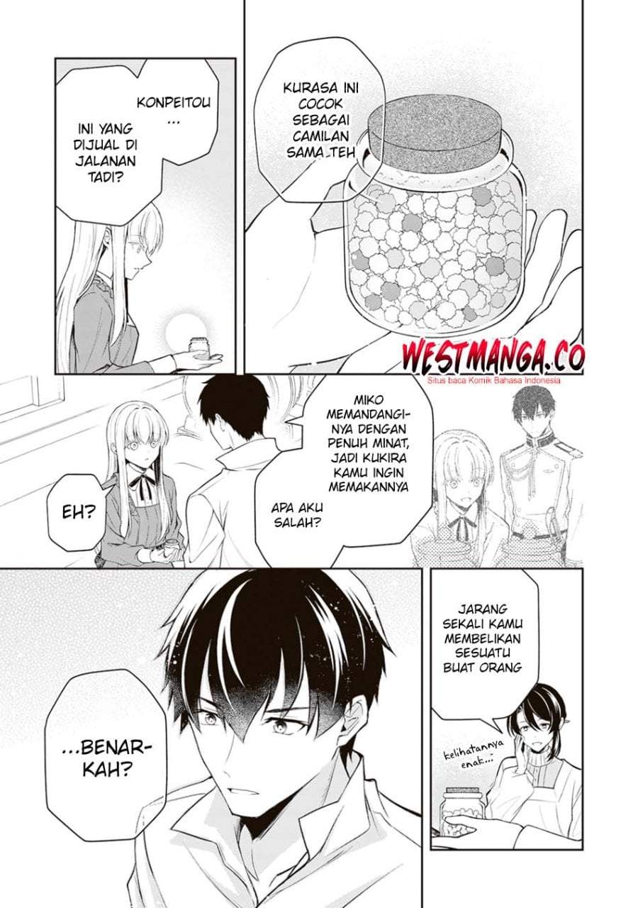 Tsuki no Shirosa wo Shirite Madoromu Chapter 9