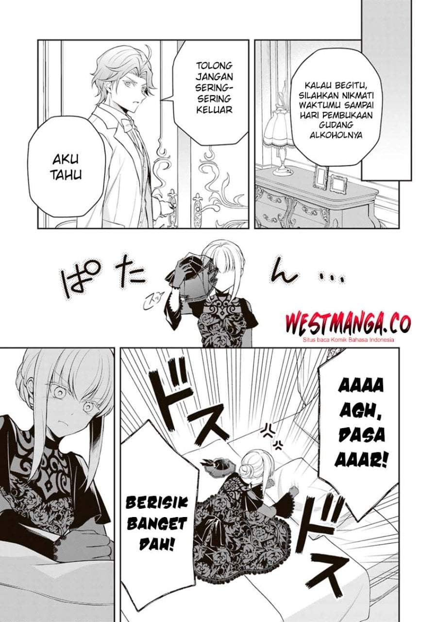 Tsuki no Shirosa wo Shirite Madoromu Chapter 9