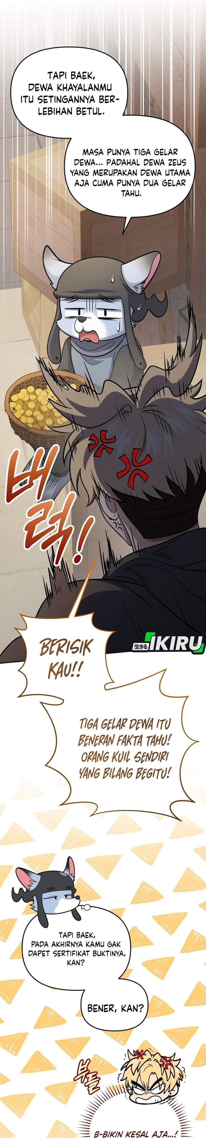 Bizzare Restaurant Chapter 83