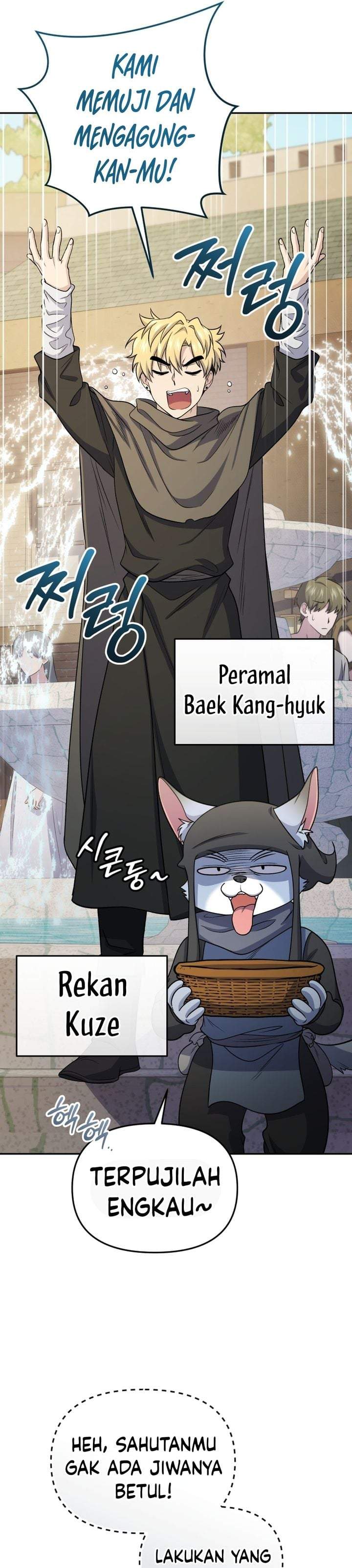 Bizzare Restaurant Chapter 83