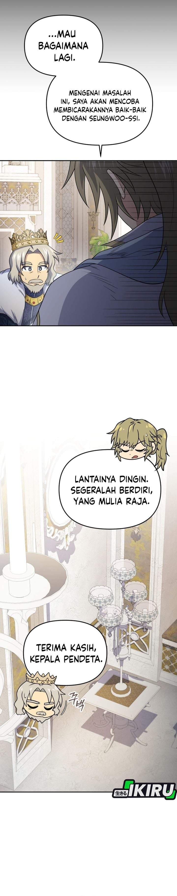 Bizzare Restaurant Chapter 83