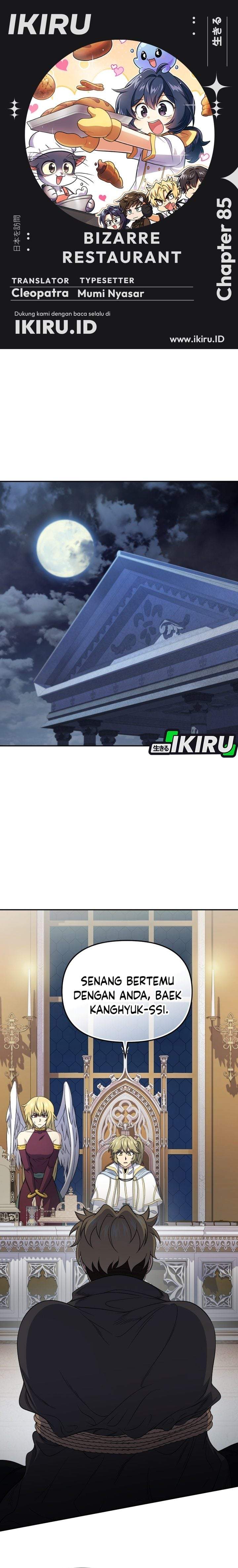 Bizzare Restaurant Chapter 85