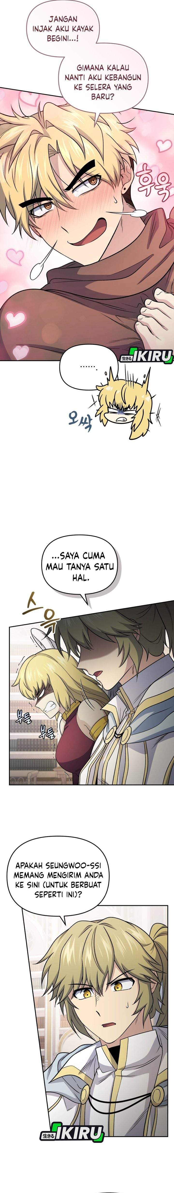 Bizzare Restaurant Chapter 85