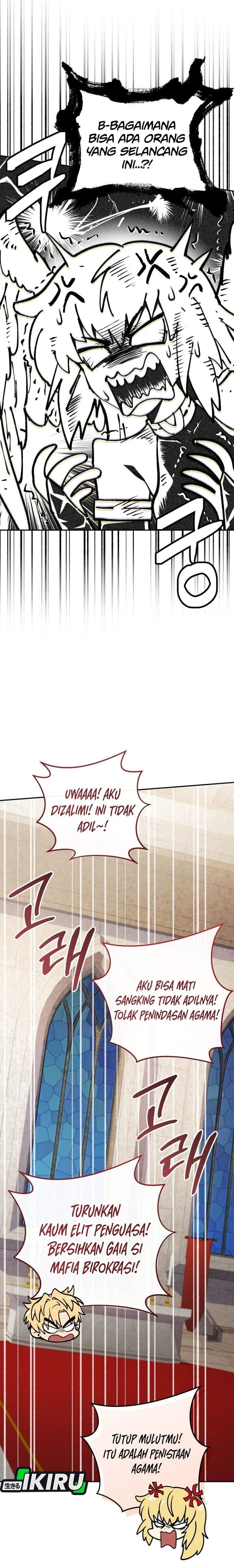 Bizzare Restaurant Chapter 85