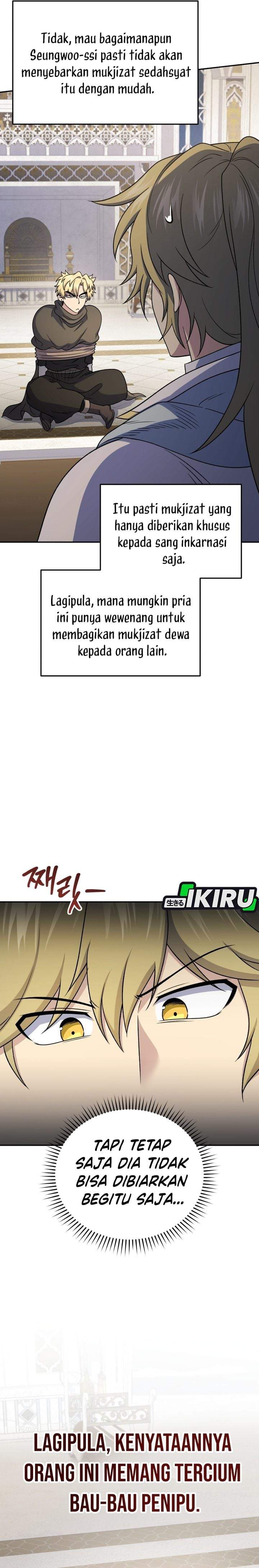 Bizzare Restaurant Chapter 85
