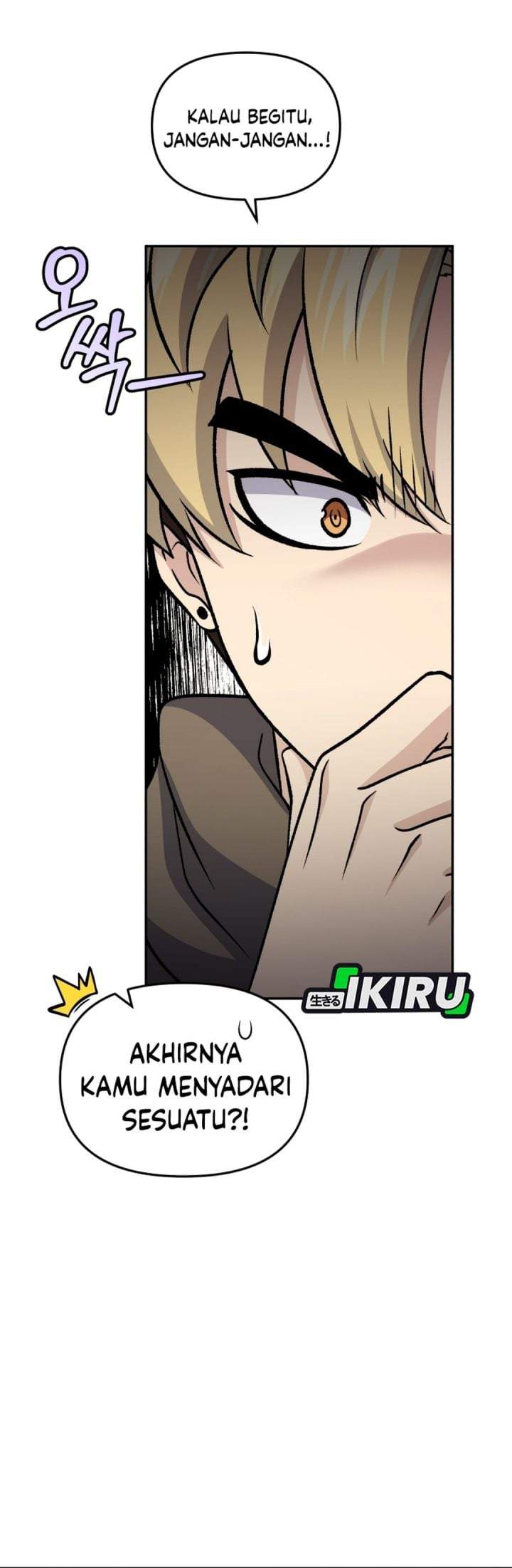Bizzare Restaurant Chapter 86