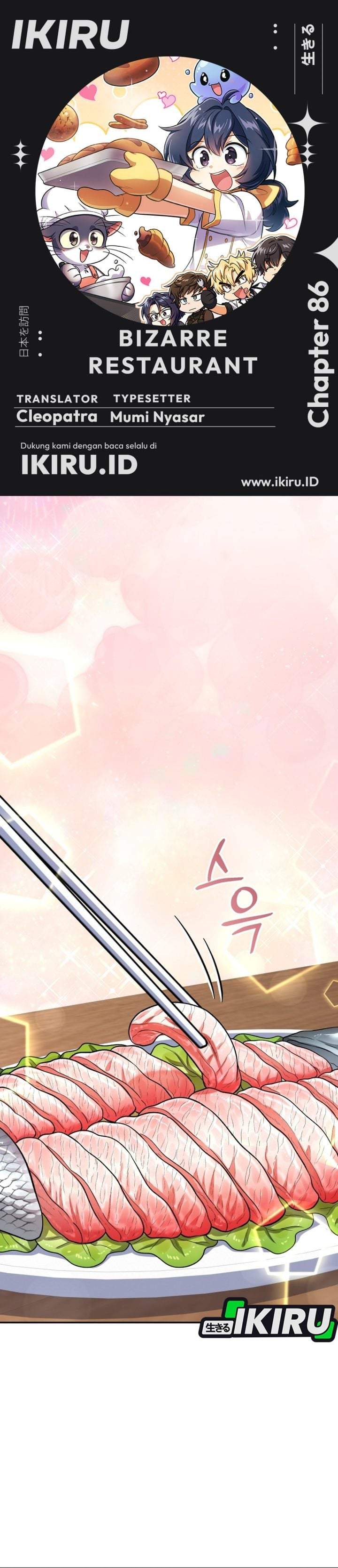 Bizzare Restaurant Chapter 86