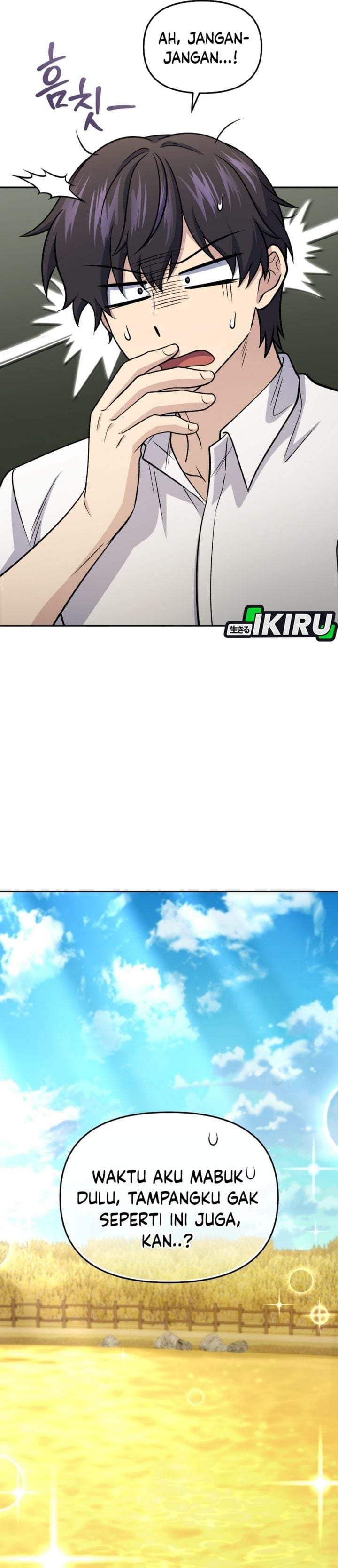 Bizzare Restaurant Chapter 86