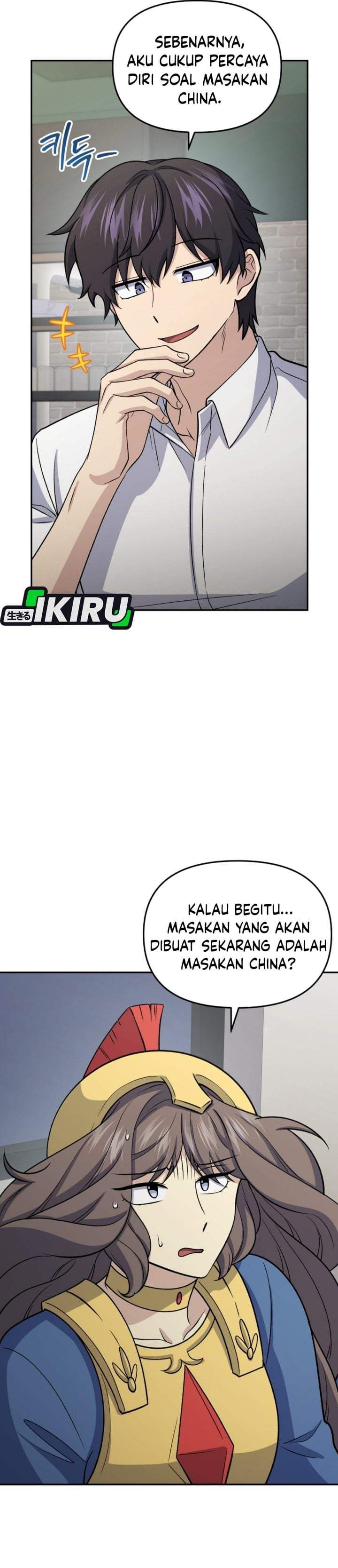 Bizzare Restaurant Chapter 88