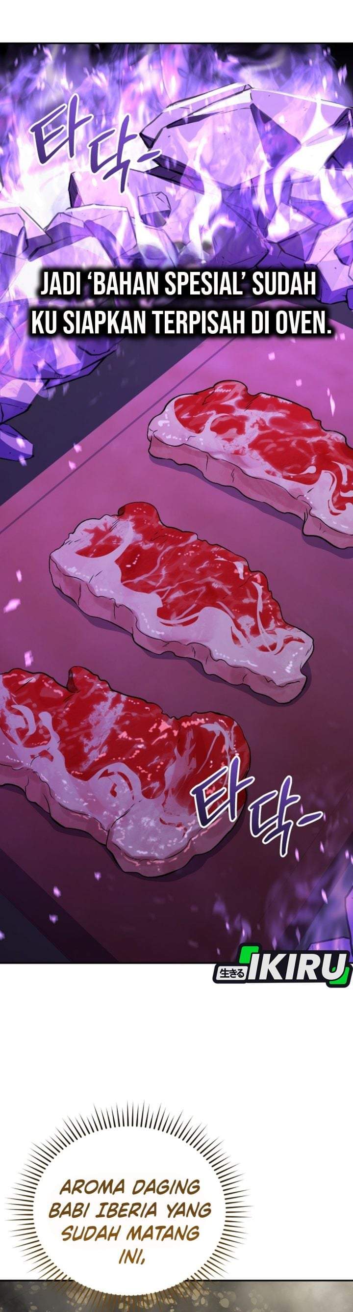 Bizzare Restaurant Chapter 88