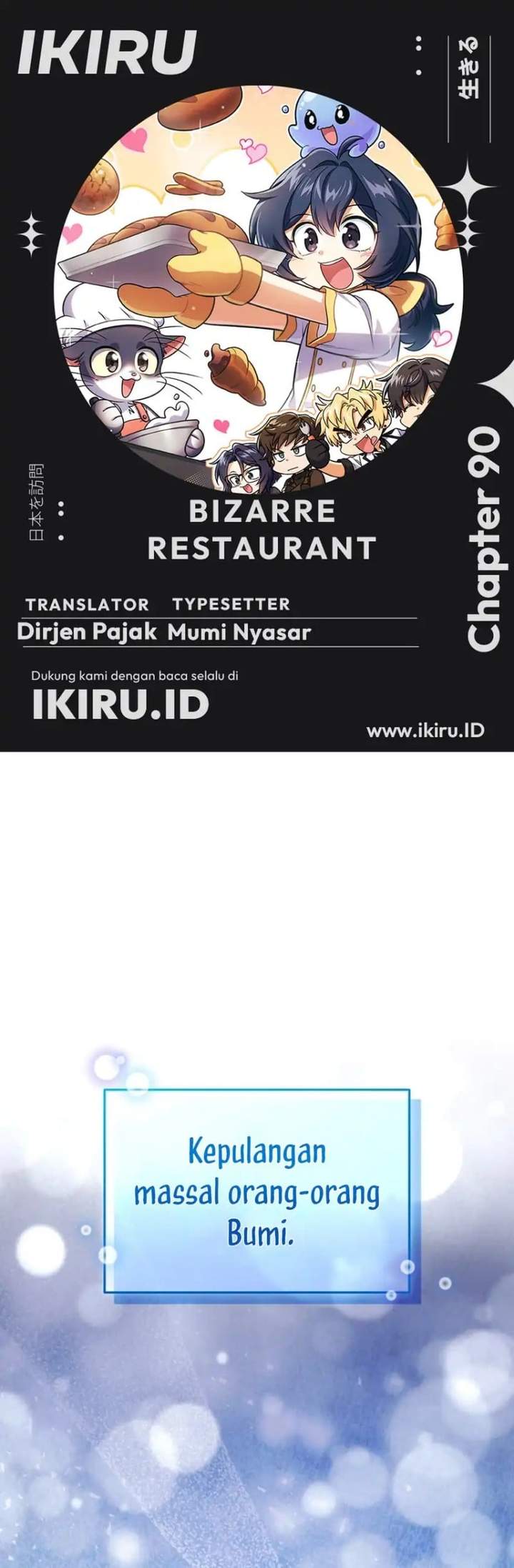 Bizzare Restaurant Chapter 90