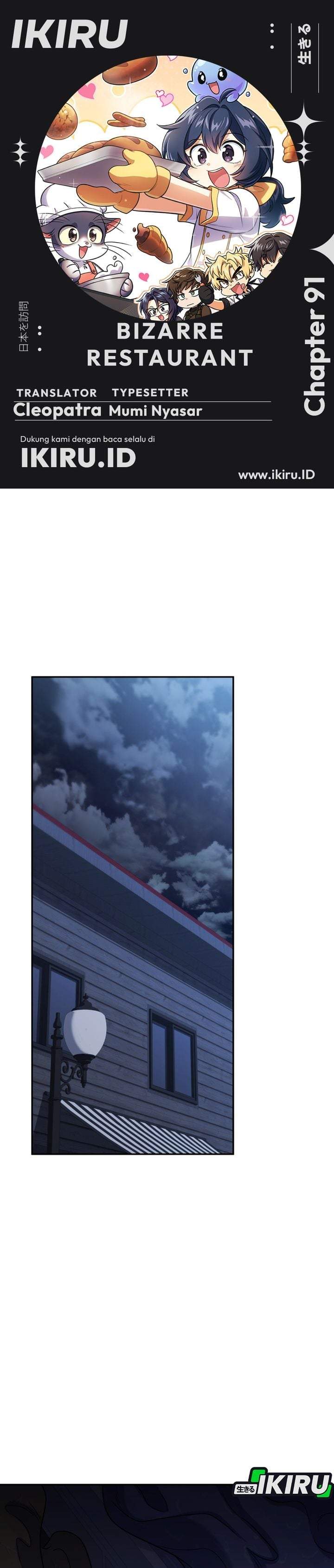Bizzare Restaurant Chapter 91