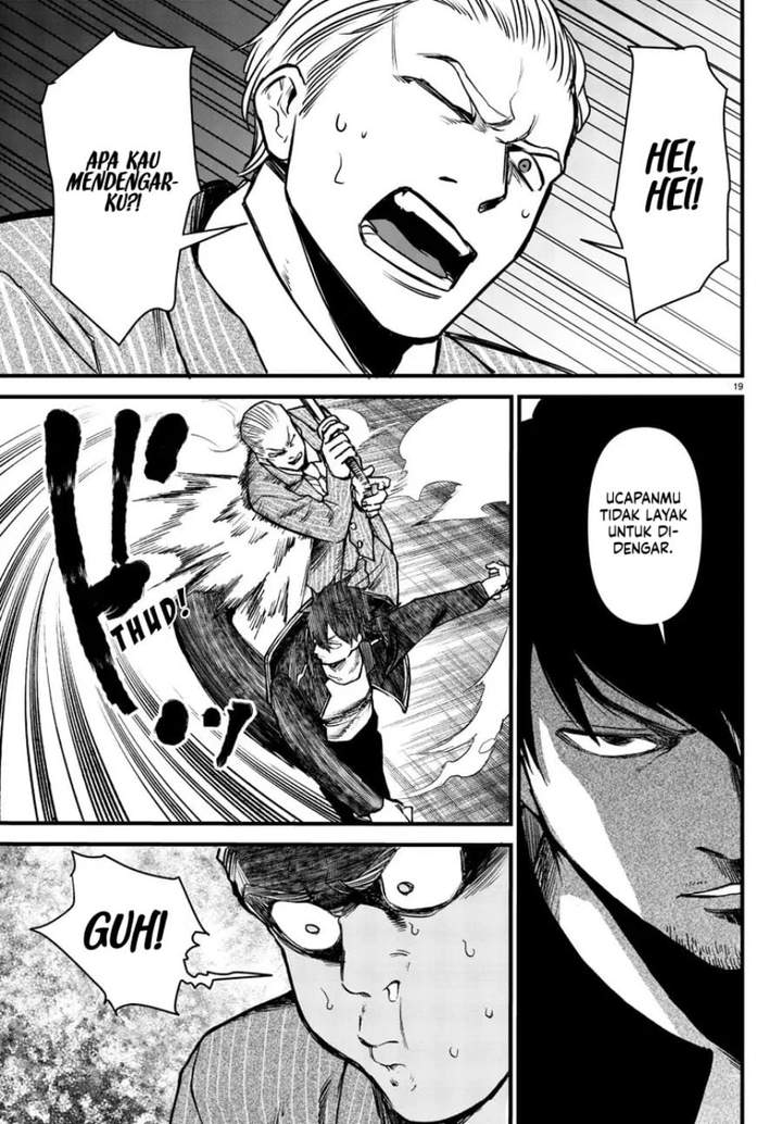 Ex-Assassin Who Killed the Hero: Jobless Middle-Aged Man Starting a New Life Chapter 10