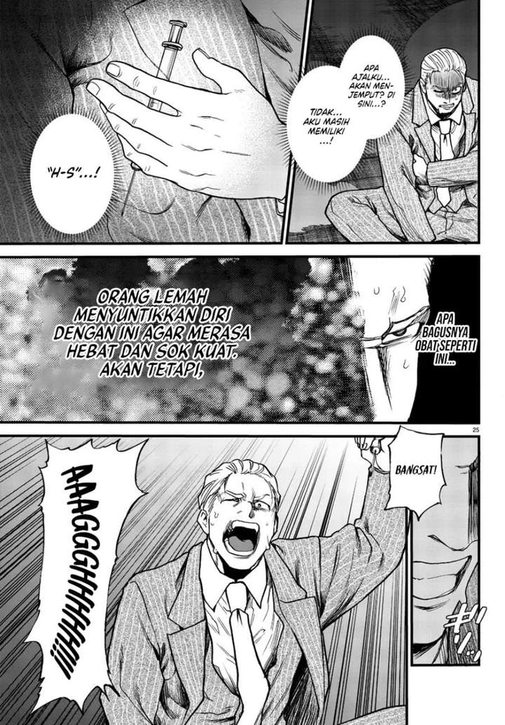 Ex-Assassin Who Killed the Hero: Jobless Middle-Aged Man Starting a New Life Chapter 10