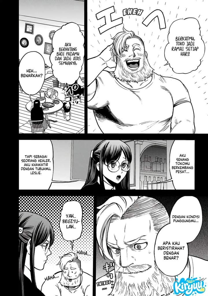 Ex-Assassin Who Killed the Hero: Jobless Middle-Aged Man Starting a New Life Chapter 11