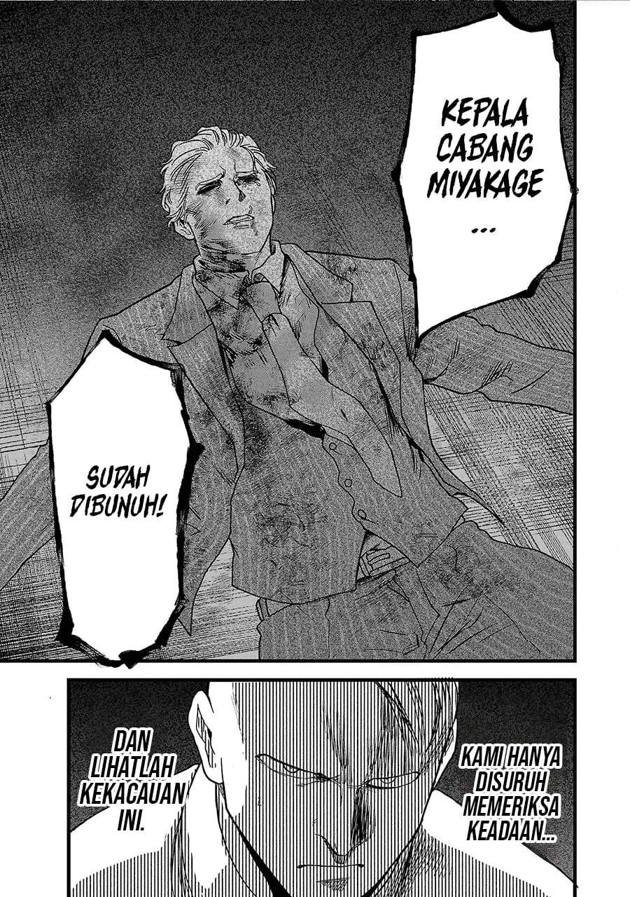Ex-Assassin Who Killed the Hero: Jobless Middle-Aged Man Starting a New Life Chapter 12