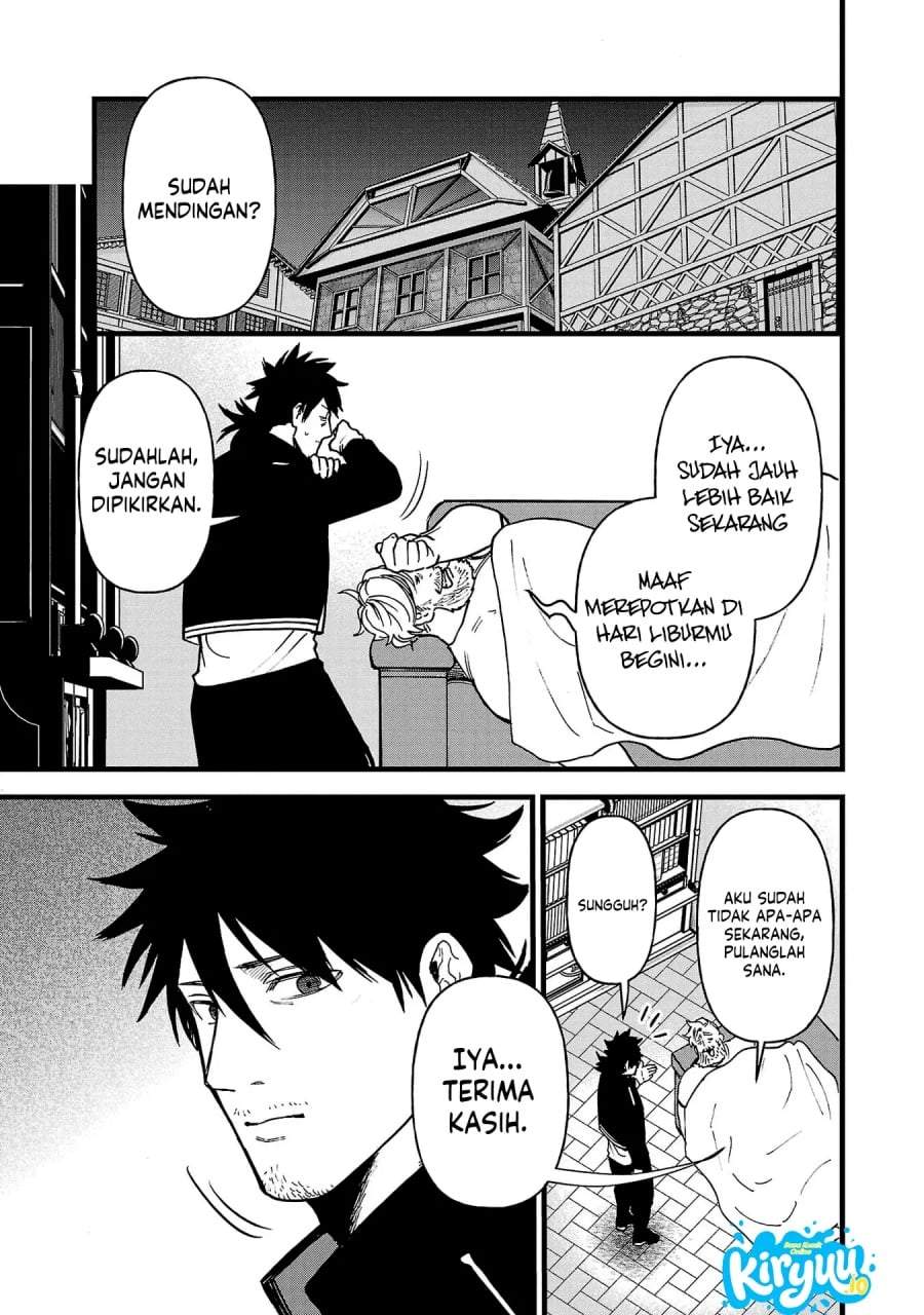 Ex-Assassin Who Killed the Hero: Jobless Middle-Aged Man Starting a New Life Chapter 13
